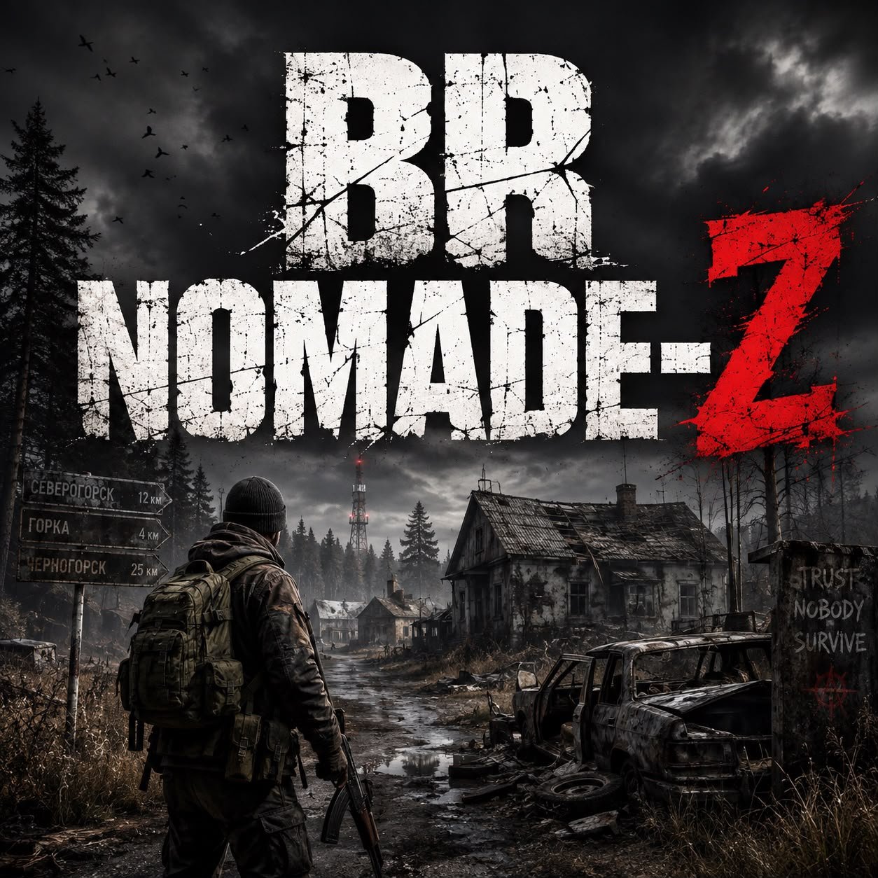Nomade-Z